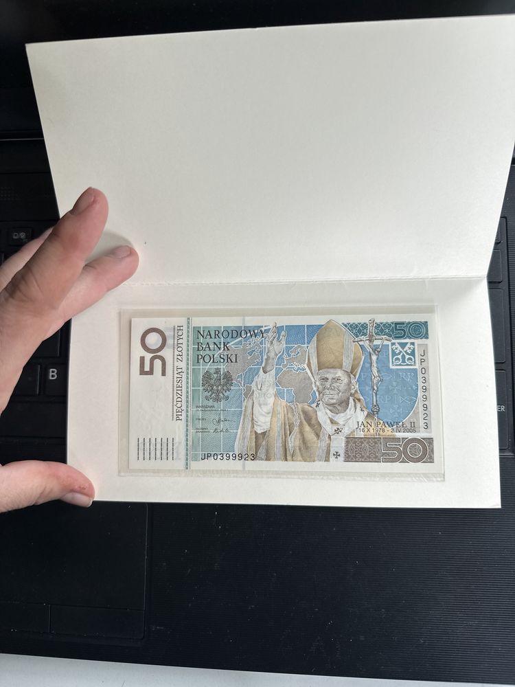 Banknoty kolekcjonerskie Jan Paweł II