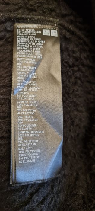 Чорна флісова куртка Uniqlo × White Mountaineering 3XL