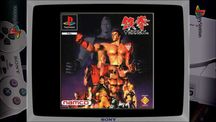 Tekken / PSX / PlayStation