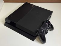 Konsola PlayStation 4 PS4 500GB z Padem