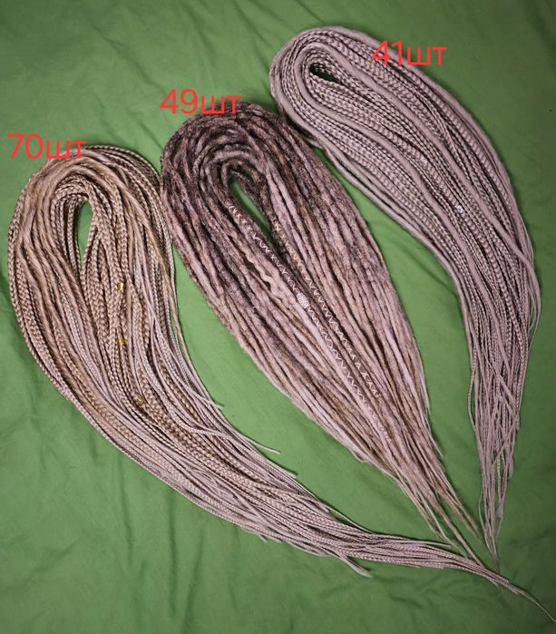 Канекалон Ариэль для афронаращивания, де-косы/де-дреды,кудри,