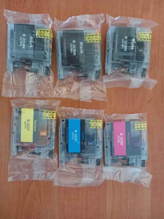 tusz do drukarki Brother b-233