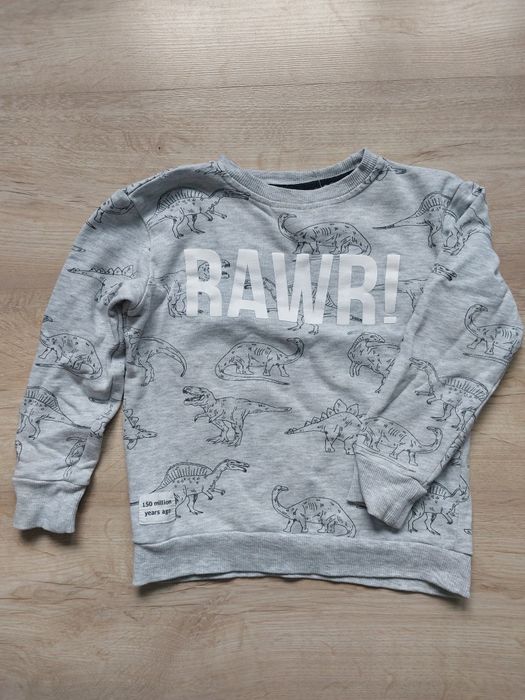 Bluza chłopięca Reserved, r. 98