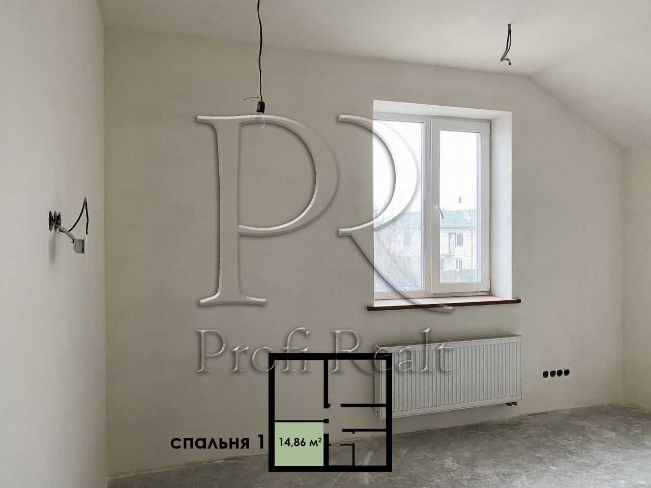 Продаж будинку 147 кв.м в Бобриці/Бобриця/Білогородка