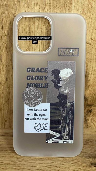 Продам чехли для телефонів