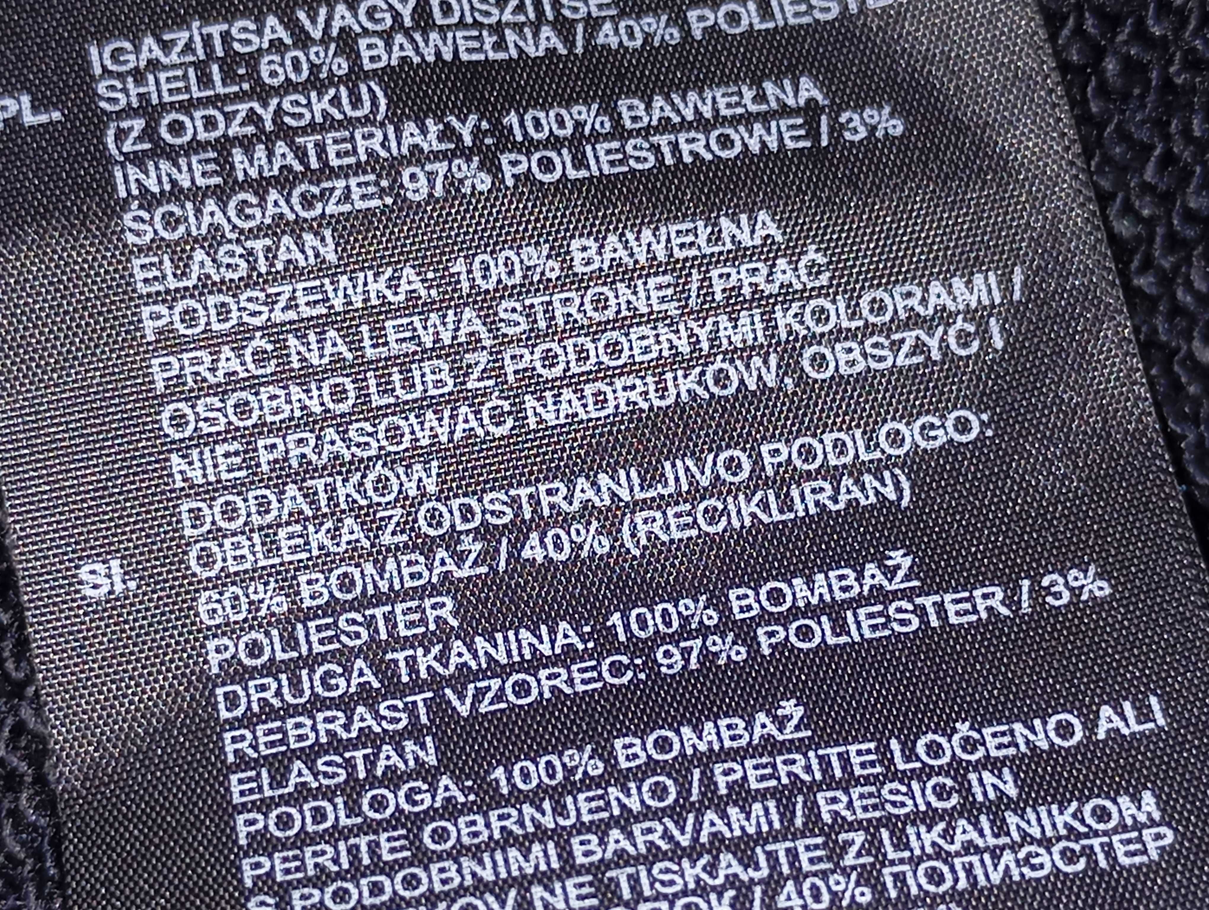 куртка бомбер mixed cargo р 50 - 52
G-Star Raw