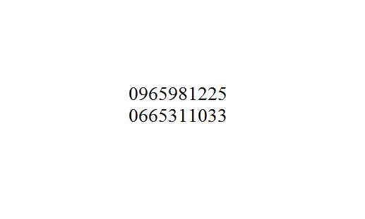OSB 6\9\10\12\15\18\22 2500*1250мм Топ. Цены Кривой Рог