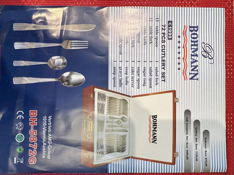Продам столовый набор BOHMANN