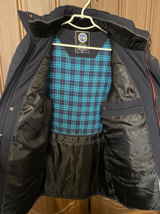 Чоловіча зимова куртка