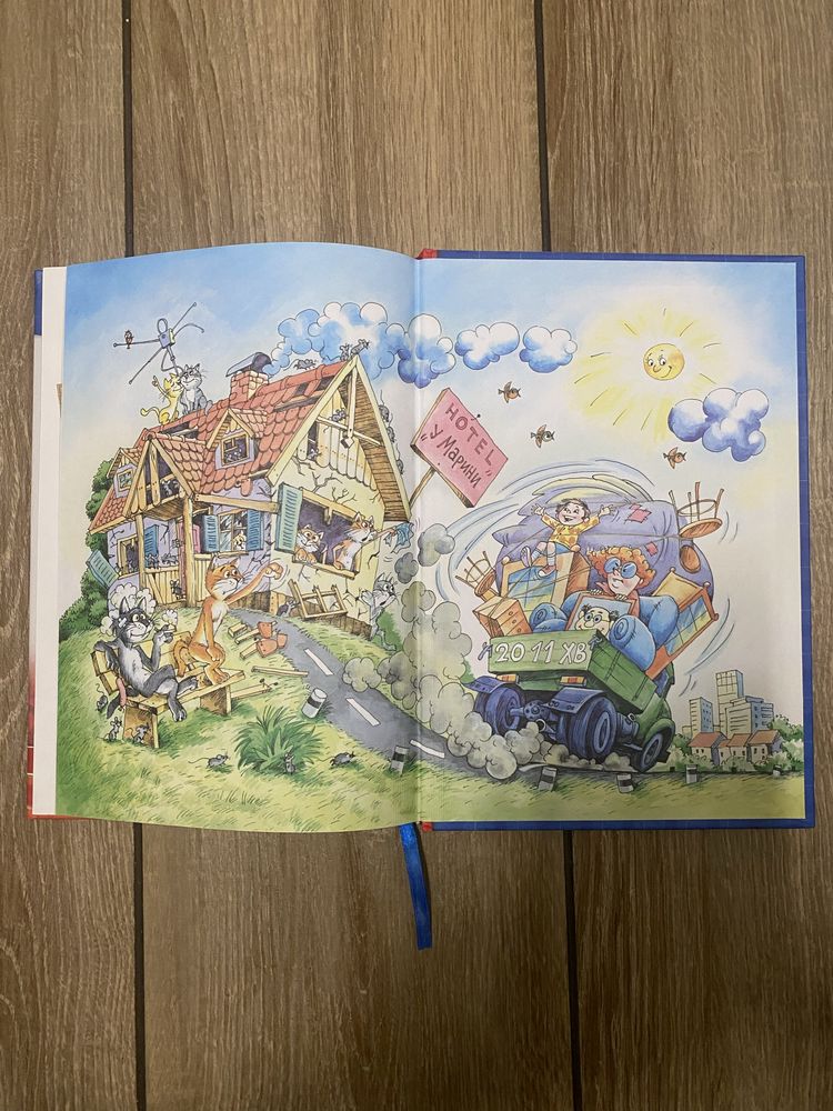 Книга для діток Пригоди Мицика і Кицика Юхим Чеповецький б/у