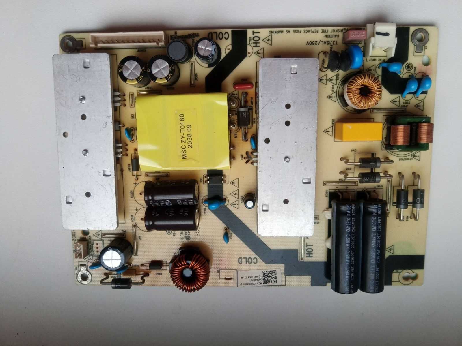 Киви 40-55U710 запчасти