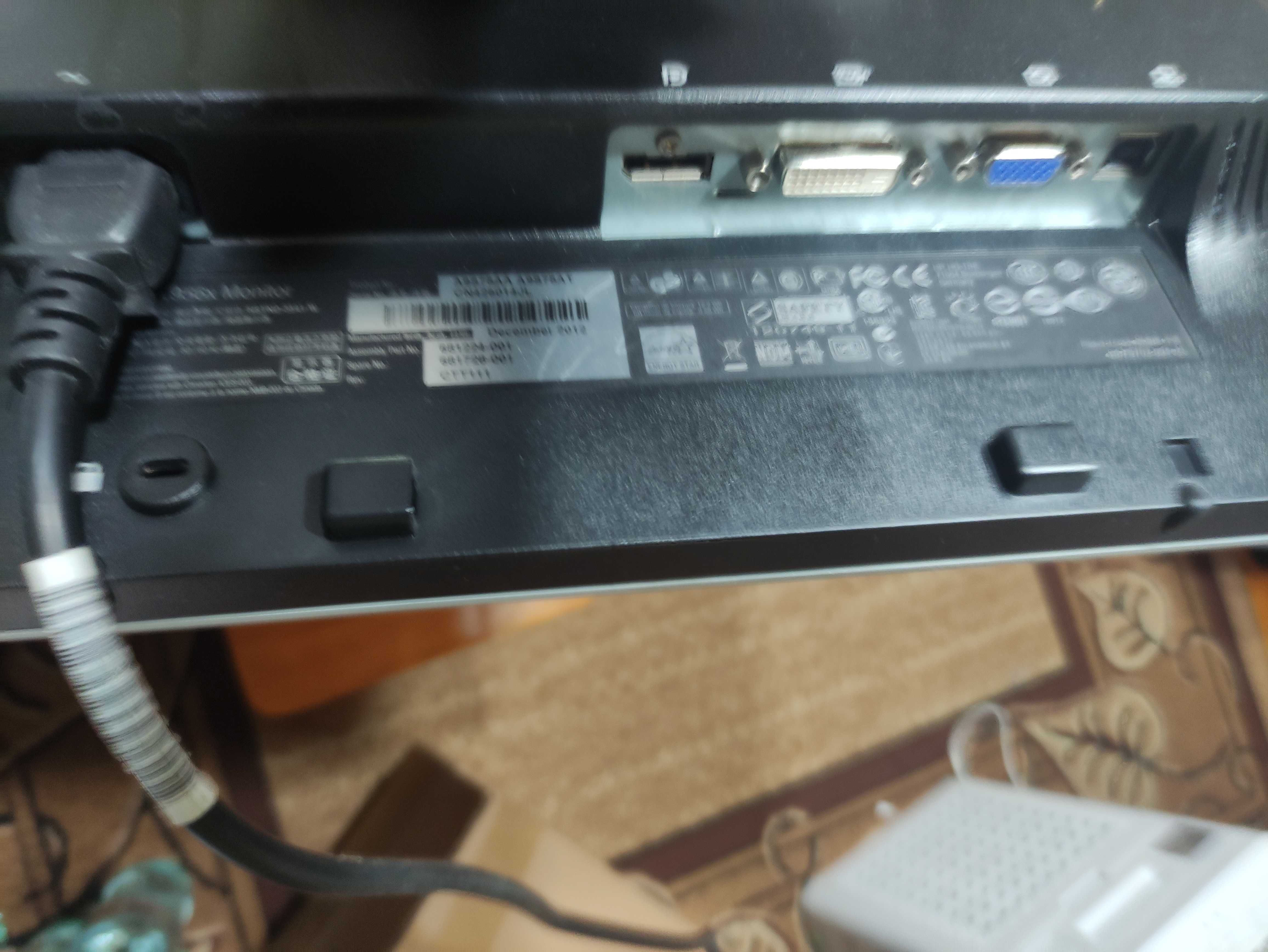 Monitor 19cali HP Compaq LA1956x sprawny + kabel zasilający