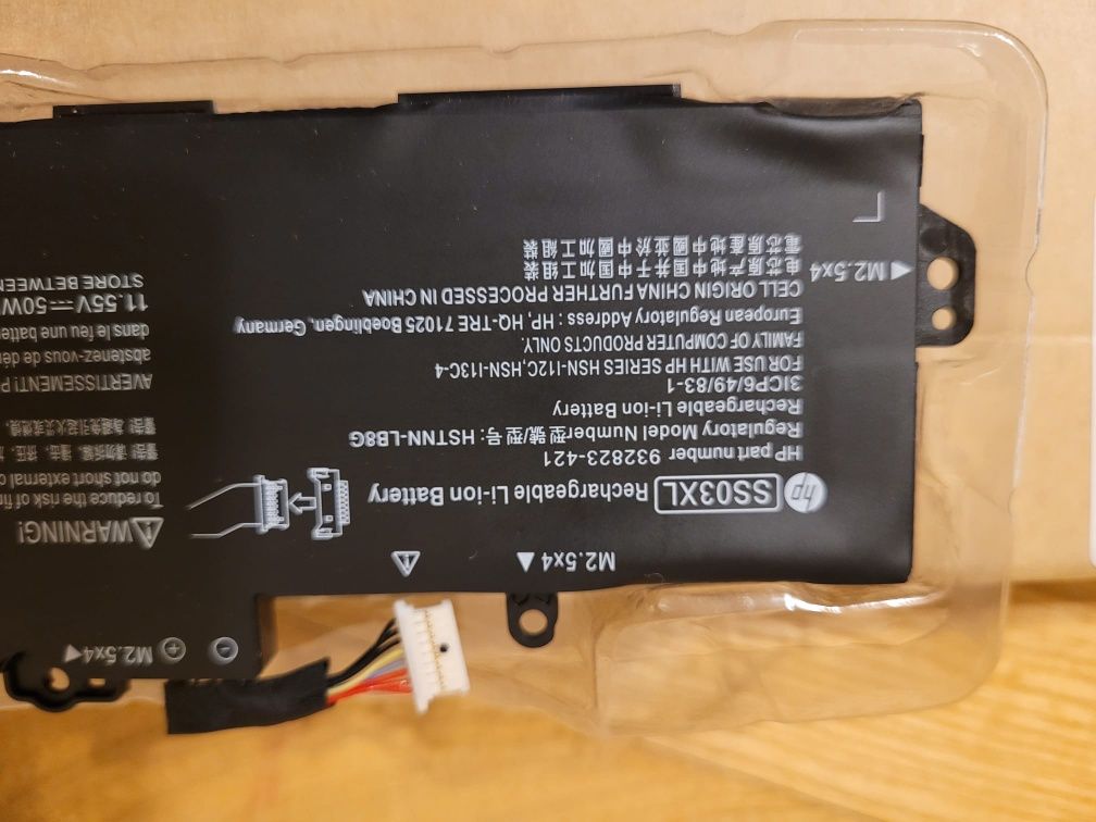 Nowa Bateria Elitebook 840 G5 HP oryginalna