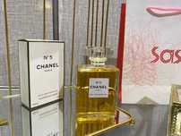 (Oryginalny) Perfumy Chanel No.5 100 ml