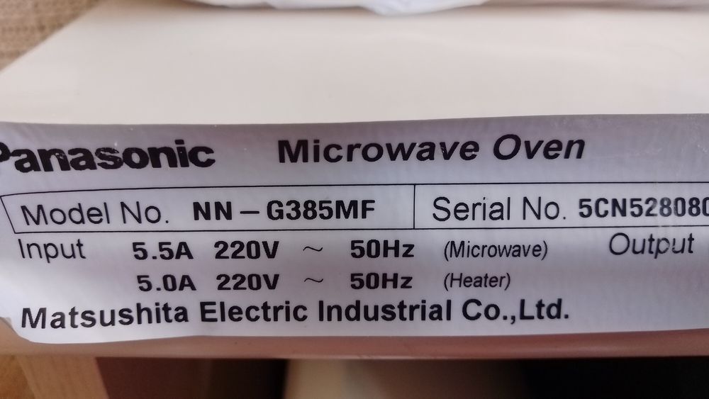СВЧ печь Panasonic запчасти модель NN-G385MF