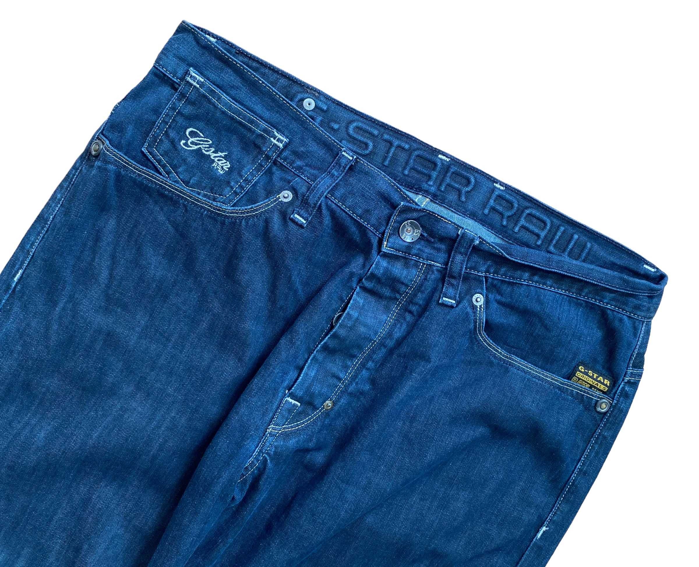 G-Star Raw Coder straight W36/L36, stan bardzo dobry
