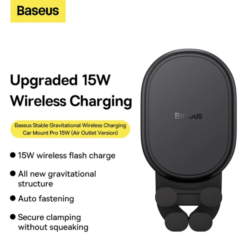 Автотримач для телефона з безпровідною швидкою зарядкою Baseus 15W