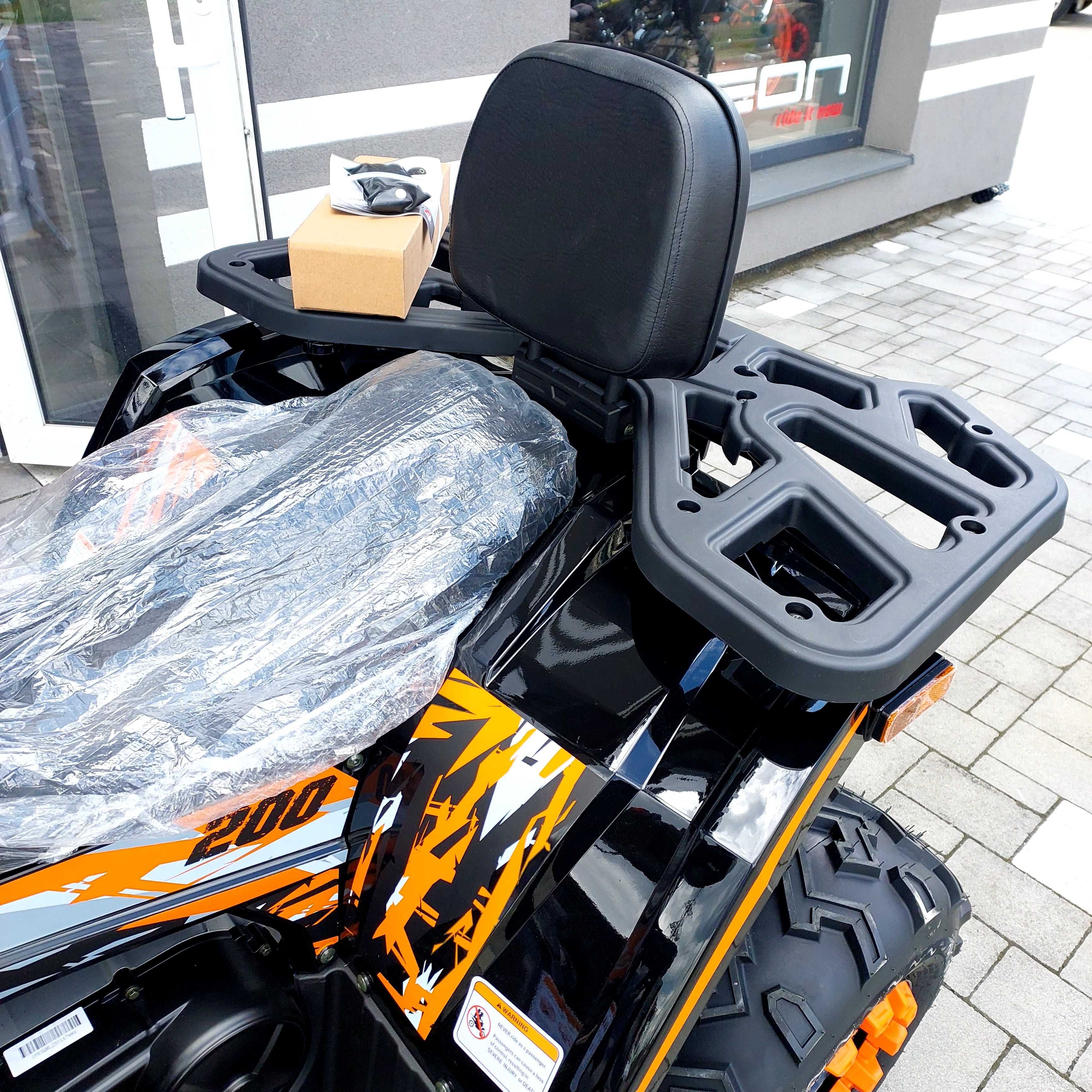 Квадроцикл FORTE Shark 200, 15 к.с., підігрів рук, автомат, доставка