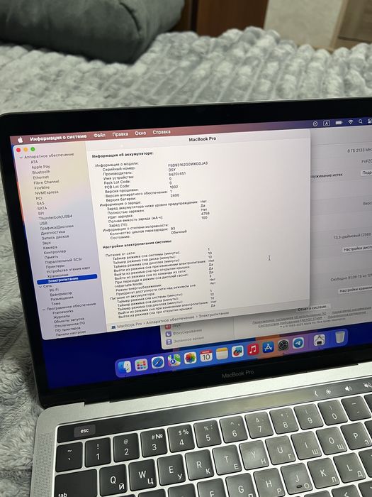MacBook Pro 13 (2019р) , touch bar , ОФІЦІЙНИЙ