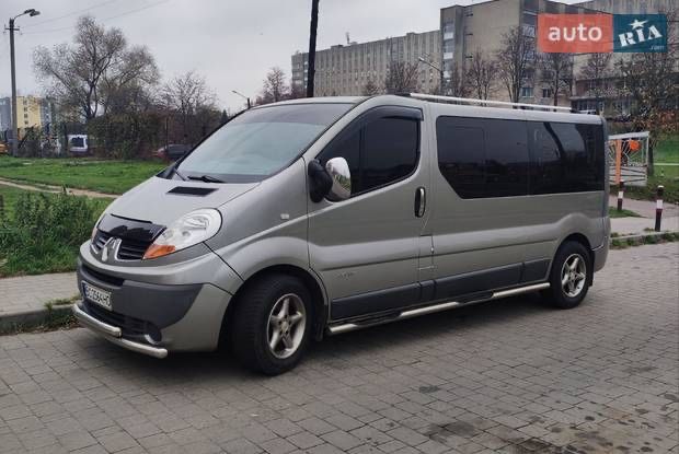 Перевезення Мигово, Порубне, Буковель, Львів, Україна,Говерла