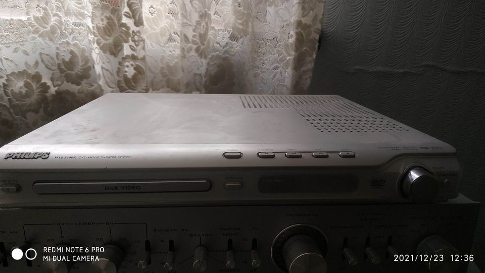 Домашний кинотеатр Philips HTS3300 DVD