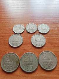 Monety 10,15,20 kopiejek 1961/85