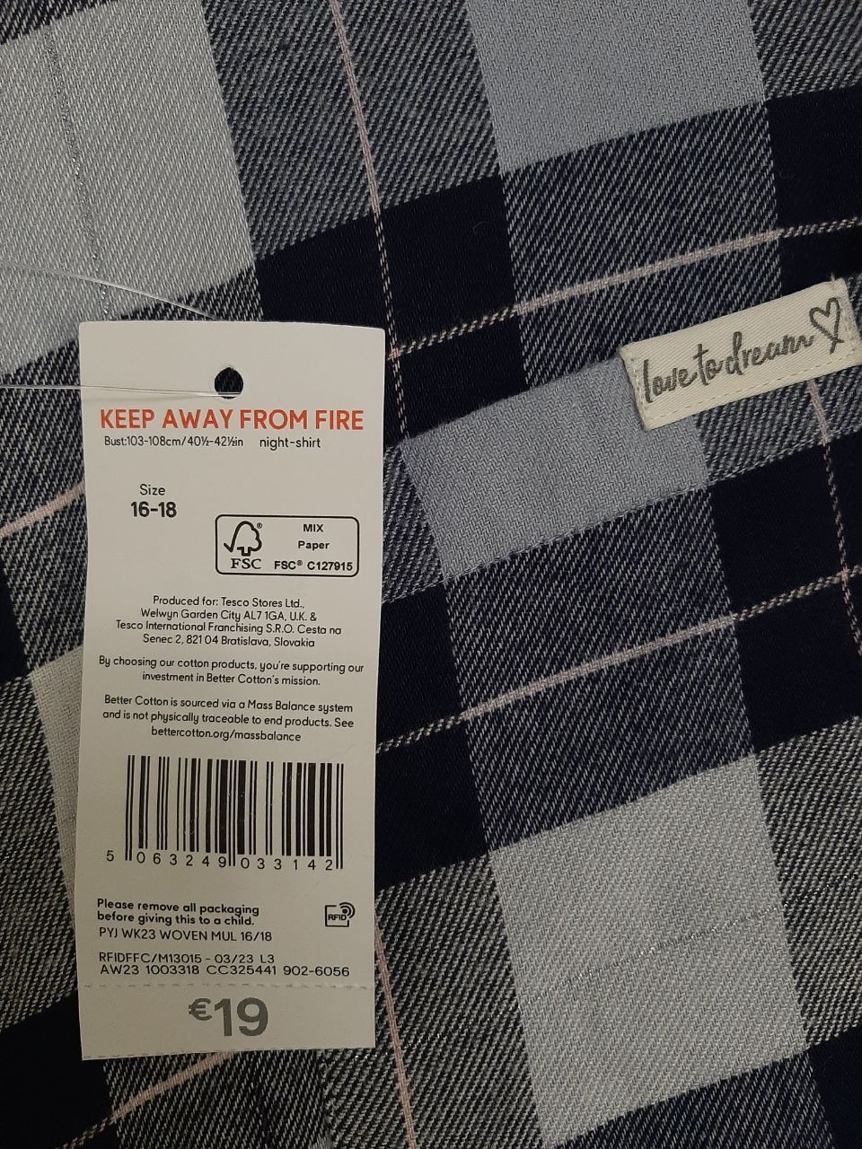Нічна сорочка F&F XL/2XL