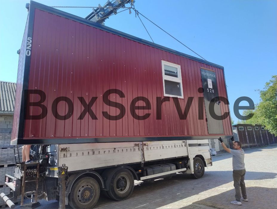 Оренда побутівок — Хмельницький