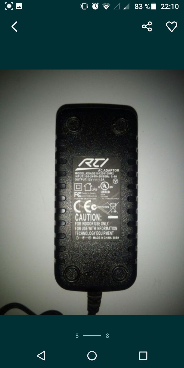 процессор управления RP-1