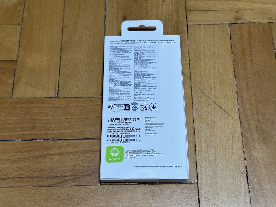 Чехол Flipsuit для Samsung Galaxy S25 Ultra (Оригинал)