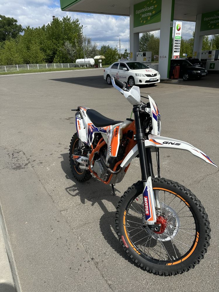 geon dakar gns 250