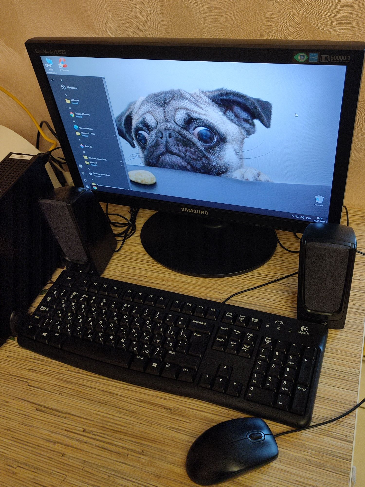 ПК Комп'ютер для дому/офісу/навчання (Intel J1800, DDR 4Gb, SSD 120Gb)