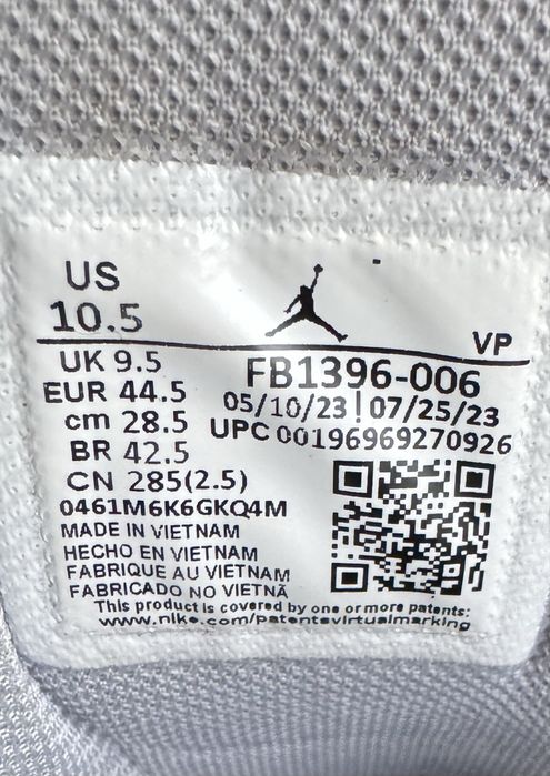 %% Nike Jordan Stay Loyal 3, US10,5/EUR44,5