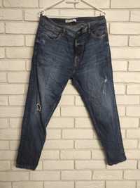 Spodnie jeansowe skinny fit (ZARA)