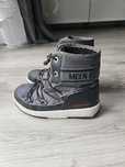 Moon boot dziecięce