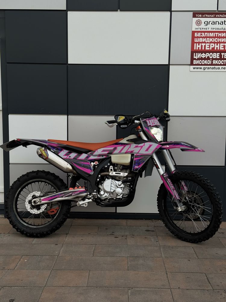 Kovi lite 300 2024