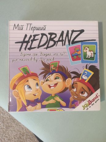 Гра настільна вигадування фігури Hedbanz