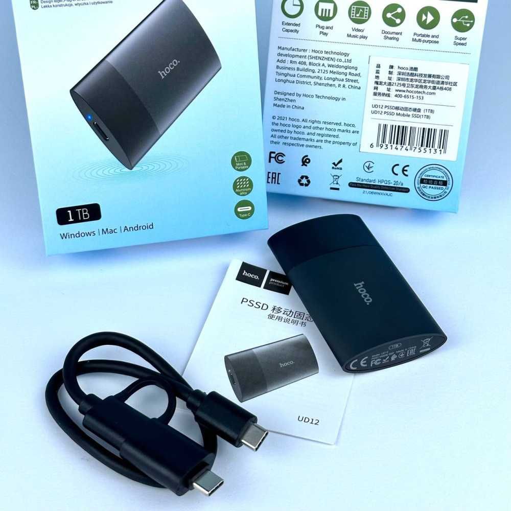 Зовнішній накопичувач Hoco UD12 PSSD Mobile SSD 1TB