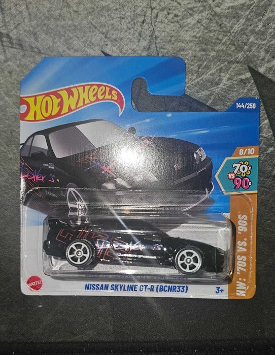 Hotwheels Nissan Skyline GT-R