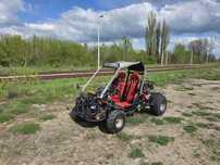 Sprzedam Buggy 250 cm