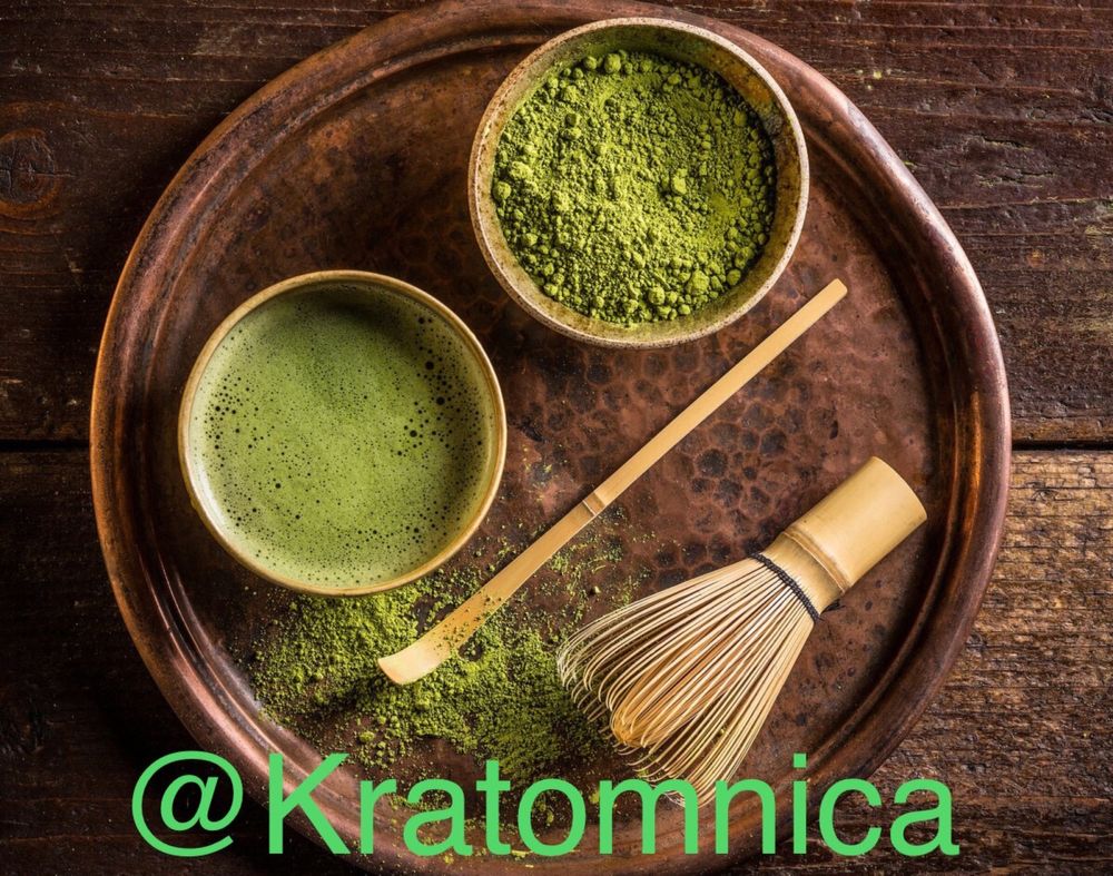 Кратом, kratom tea, лечебный чай кратом