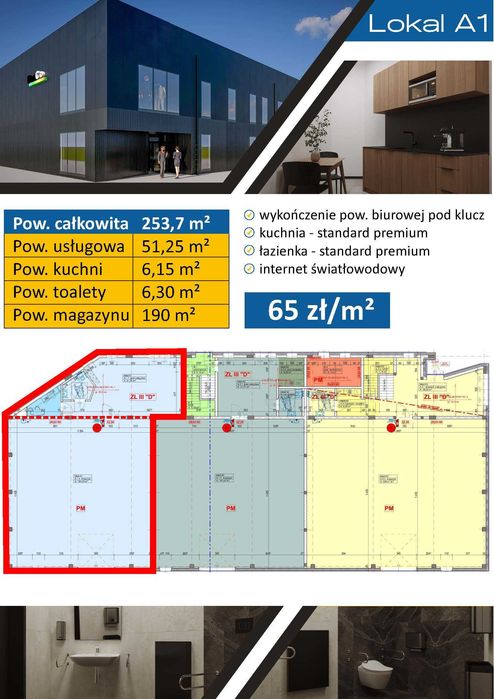 Lokal biurowo-magazynowy. Biuro 51m2, magazyn 190m2. Nowy obiekt.