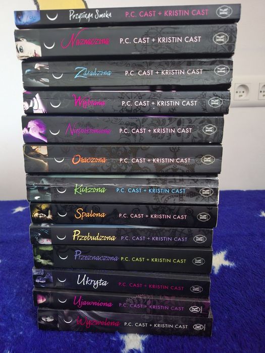 Dom nocy 12 książek i dodatek Przysięga smoka P.C. Cast + Kristin Cast