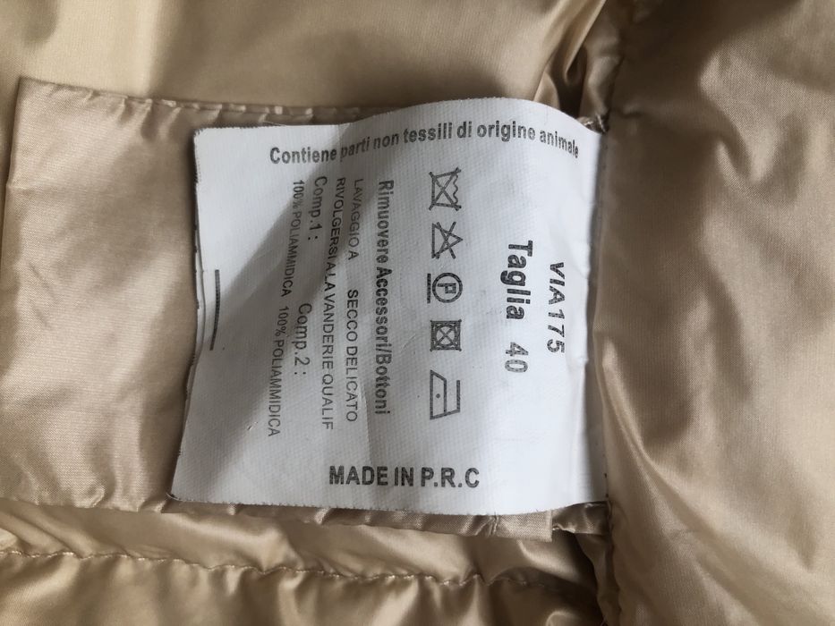 Пуховик, р. S, Італія