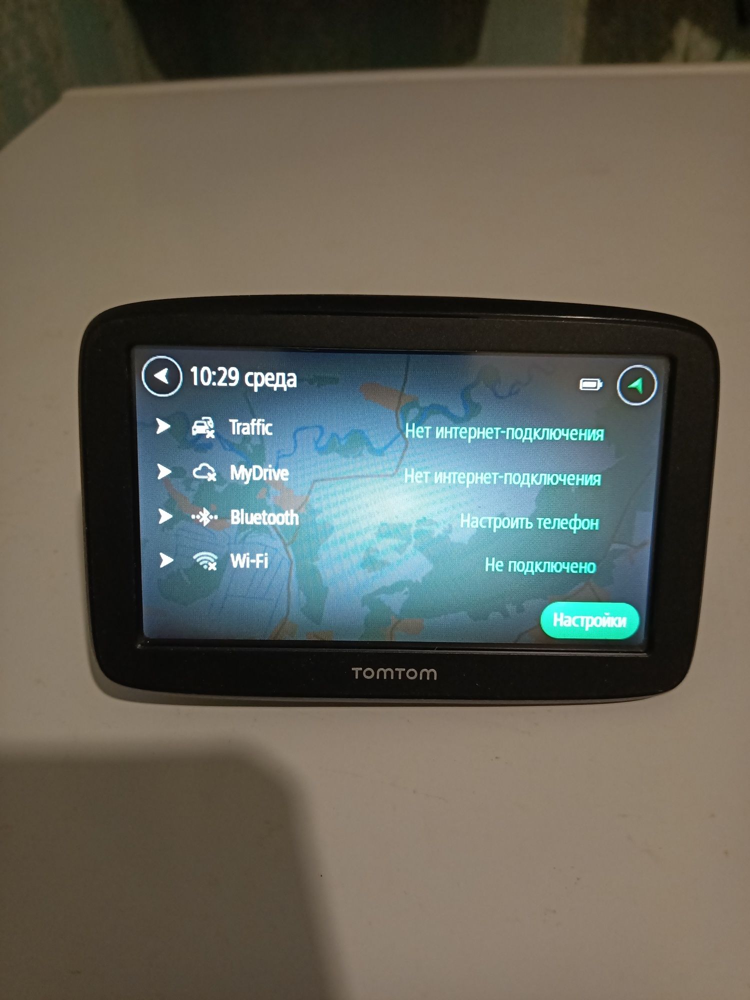 Продам навигатор