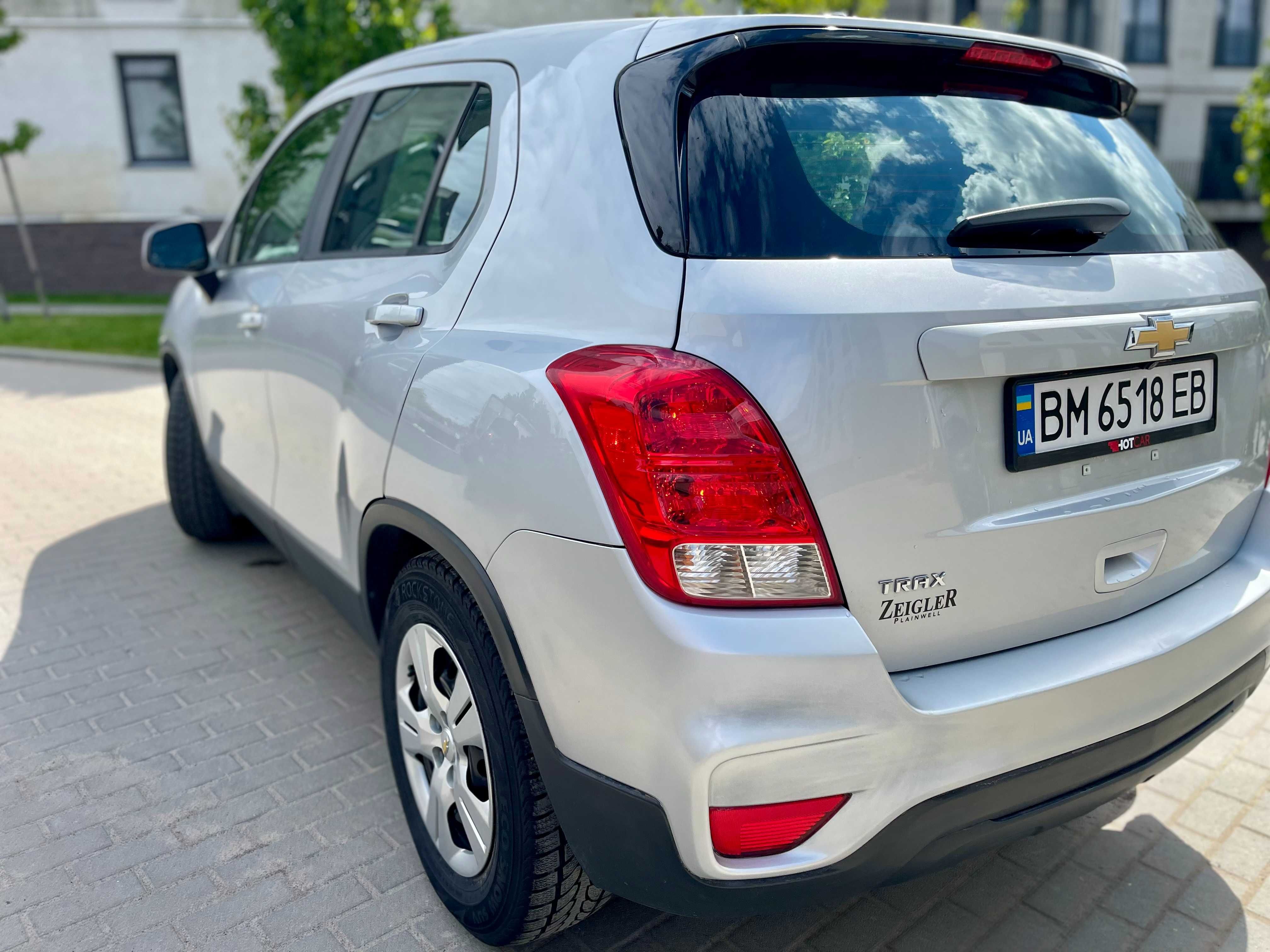 Chevrolet Trax 2017