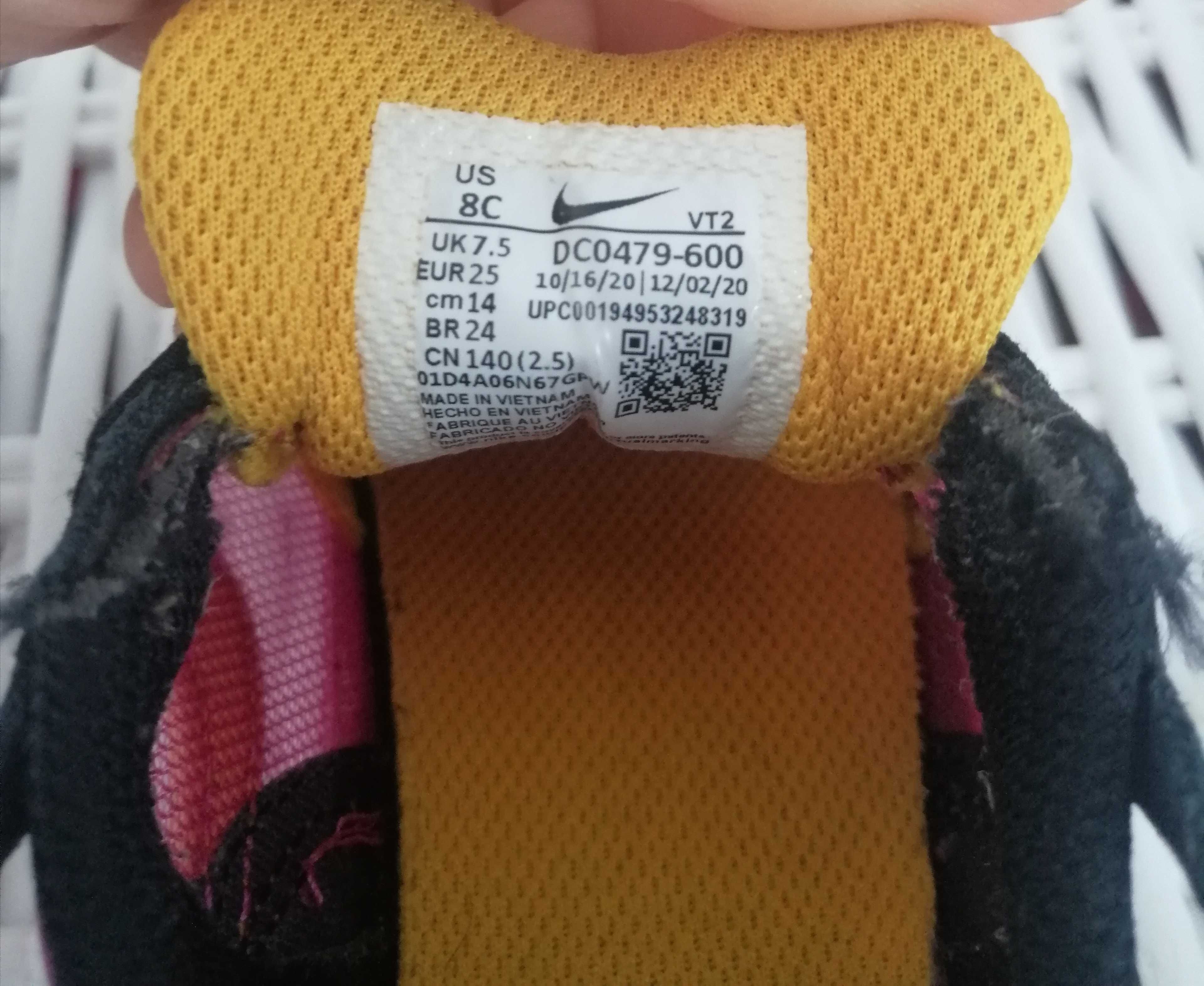 Oryginalne Nike kolorowe