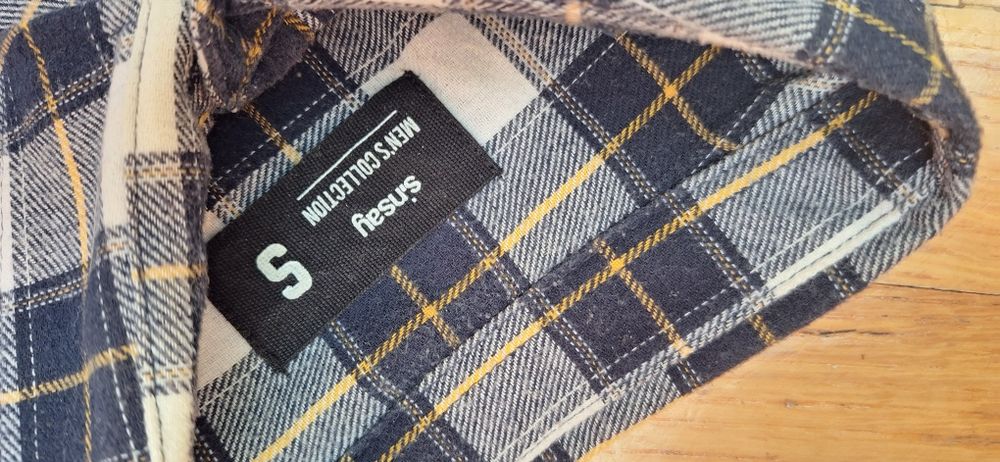 Koszula męska Sinsay S