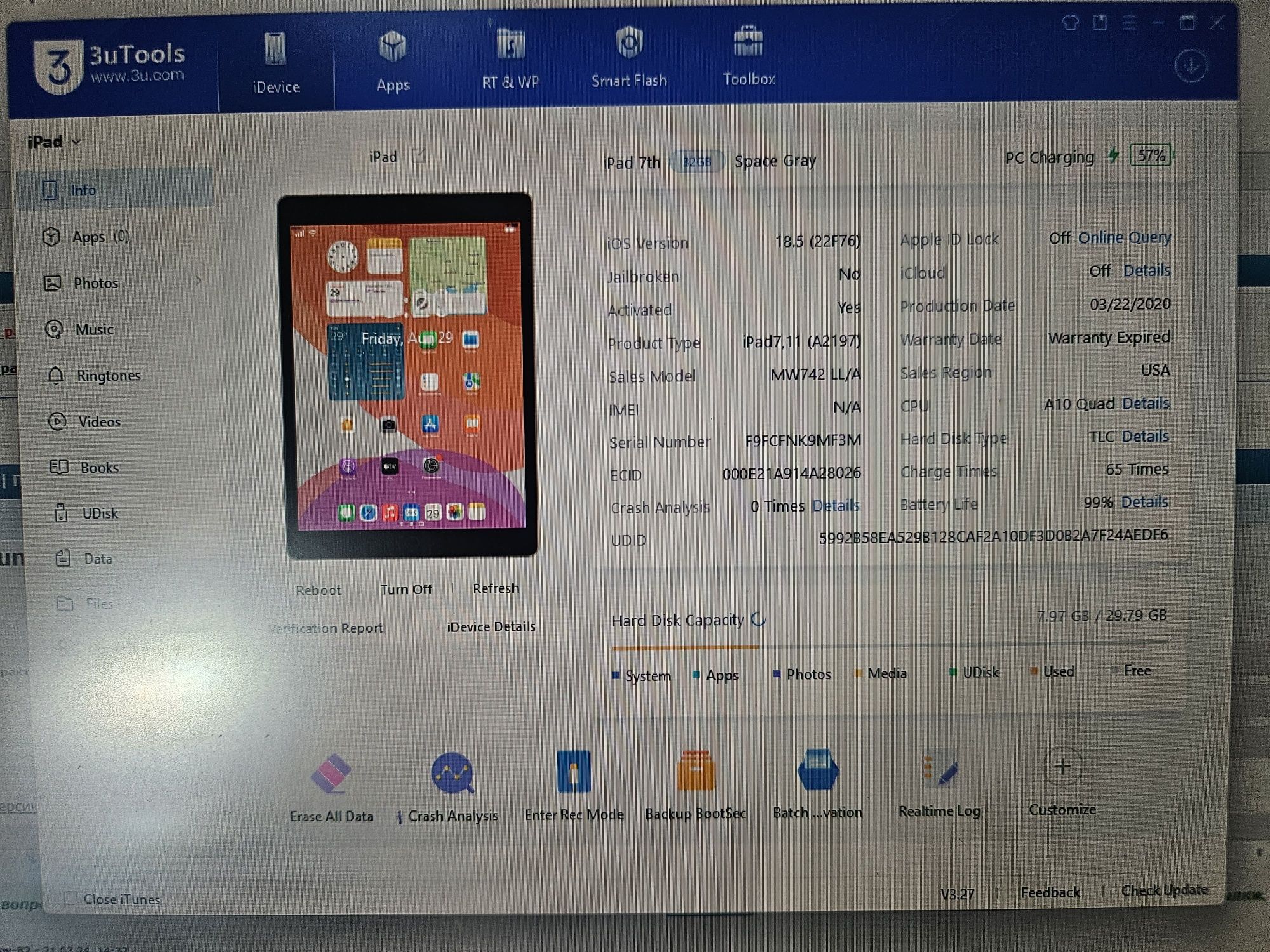 iPad 7th 2019 10.2 32Gb Wi-Fi Space Gray