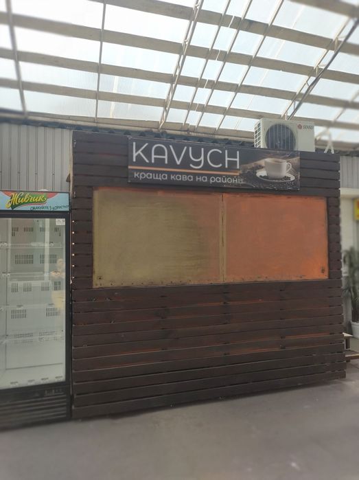 Терміново!!! Торг !!! МАФ-причіп,можливість з торговим місцем